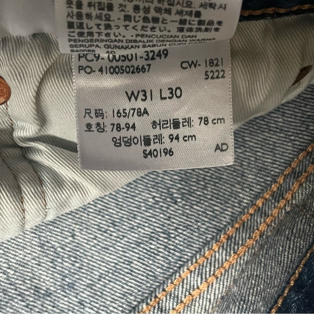 Levi’s 501 Straight Leg Denim Jeans Men’s 31x30 Classic Blue Casual Workwear EUC - Picture 7 of 11